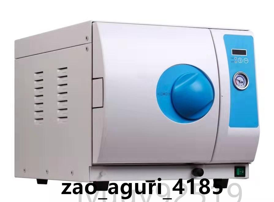 High-Pressure Steam Sterilizer 18L Autoclave [d1195811136]