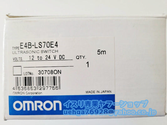 OMRON E4B-LS70E4 [d1197855227]