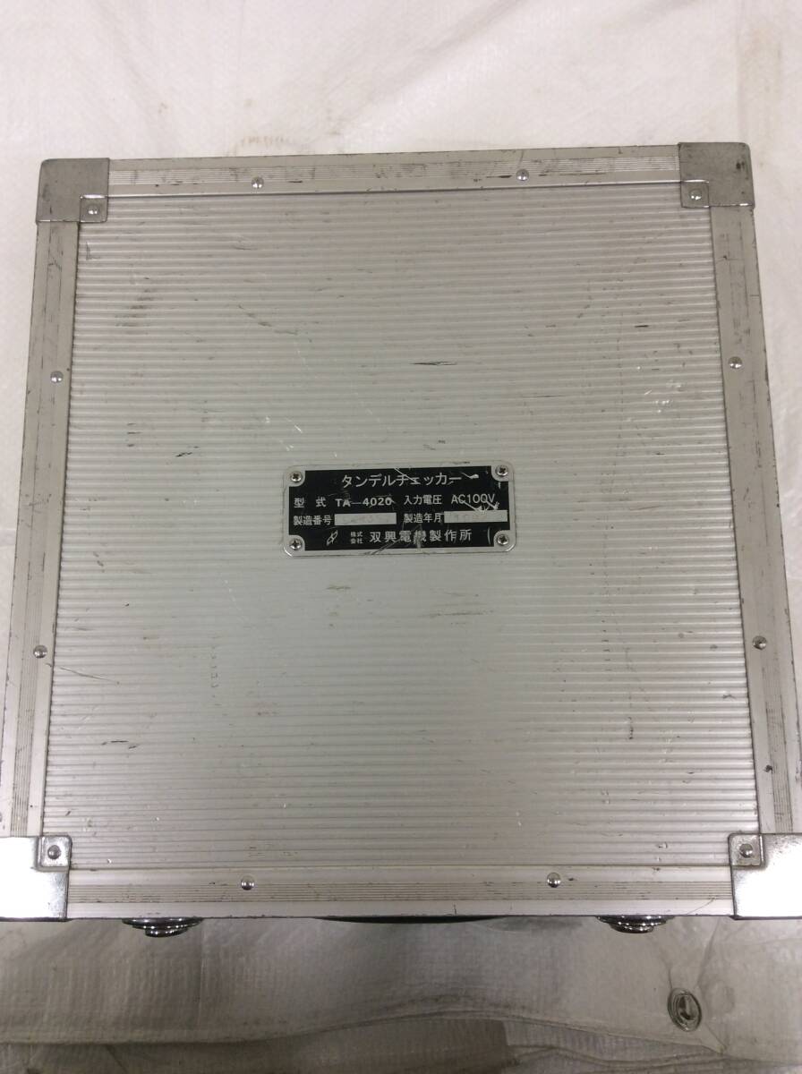 Soukou TA-4020 Tan Delta Checker (as-is) [g1177614443]
