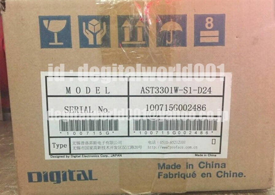 Pro-face AST3301W-S1-D24 Programmable Display [r1097151945]