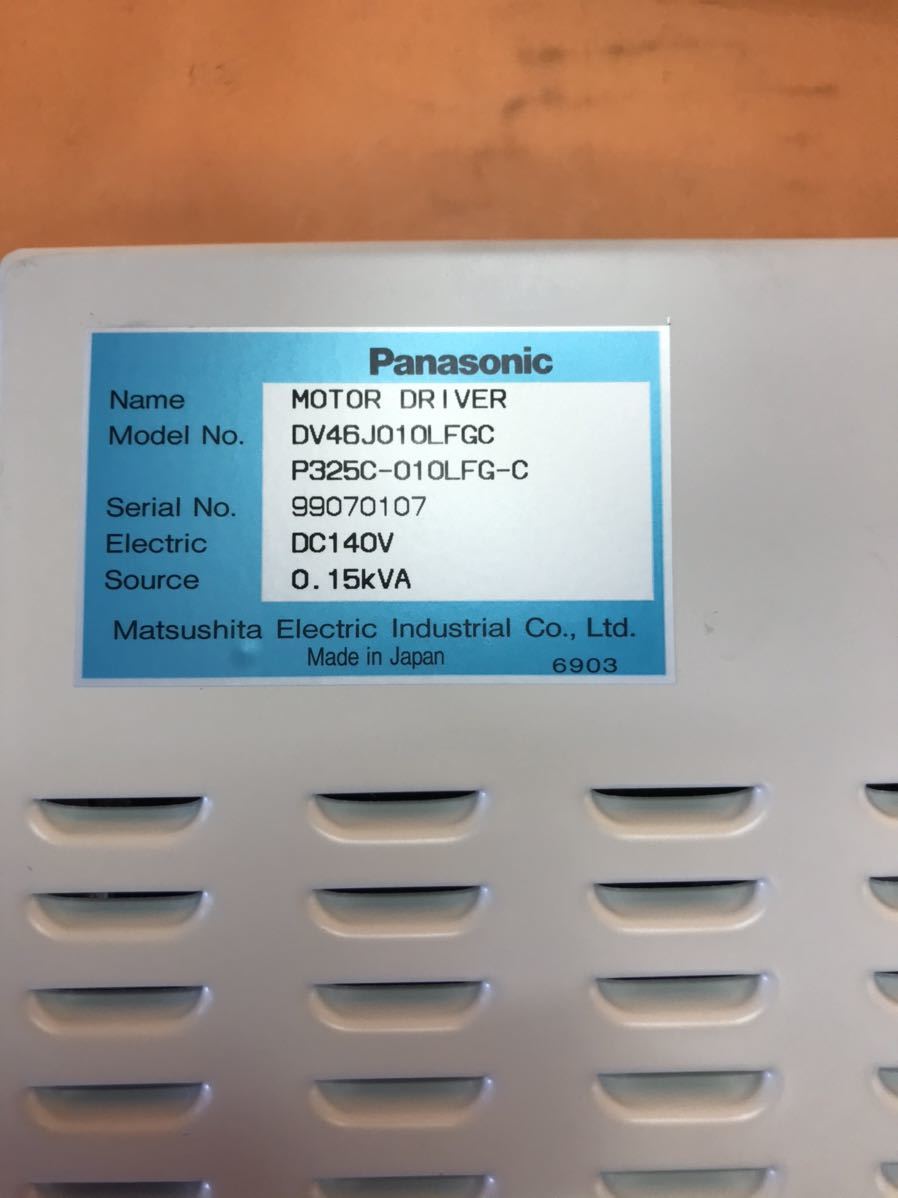 Panasonic DV46J010LFGC Motor Driver [j1014089207]