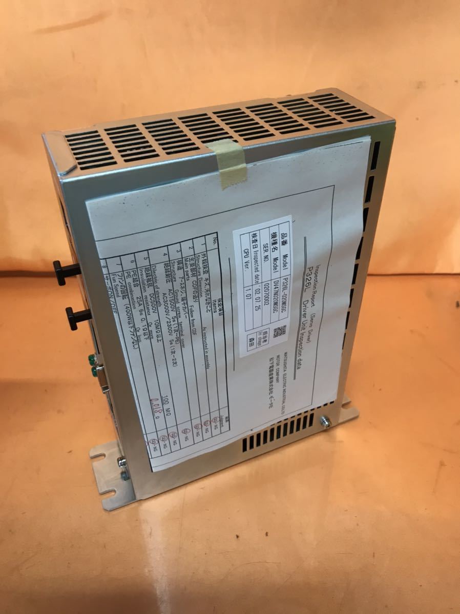 Panasonic DV47N02MSGC Servo Driver 0.45KW [m1014837538]