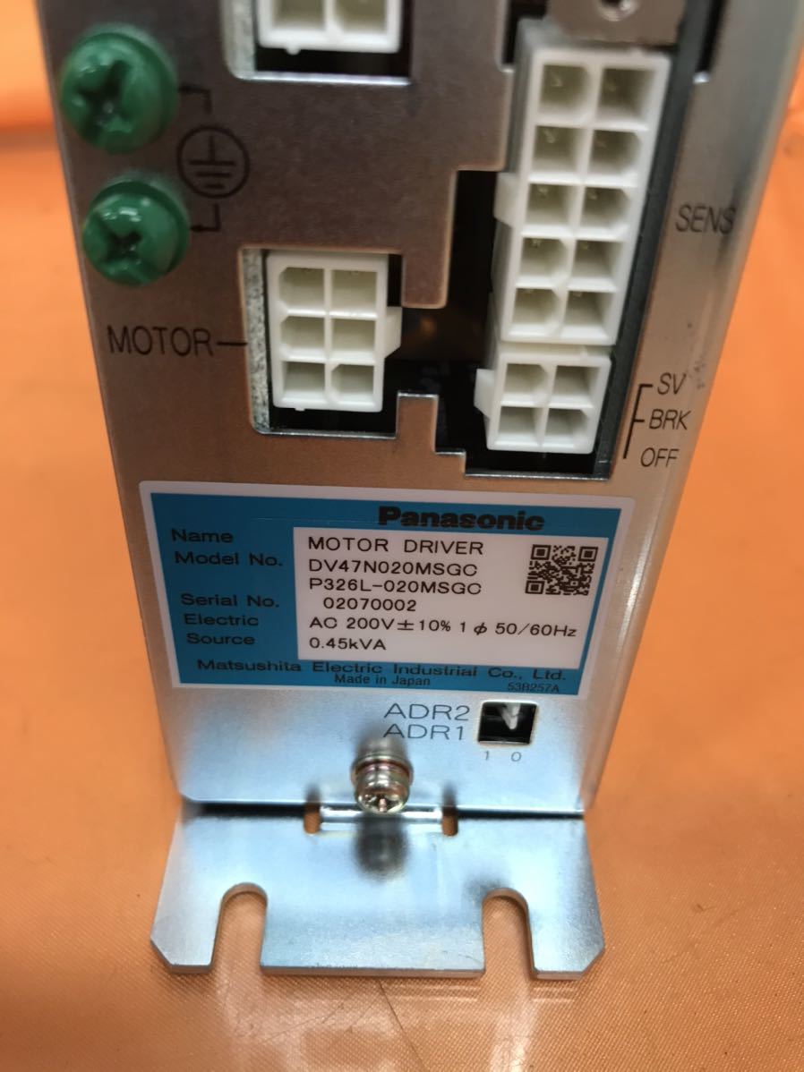 Panasonic DV47N02MSGC Servo Driver 0.45KW [m1014837538]