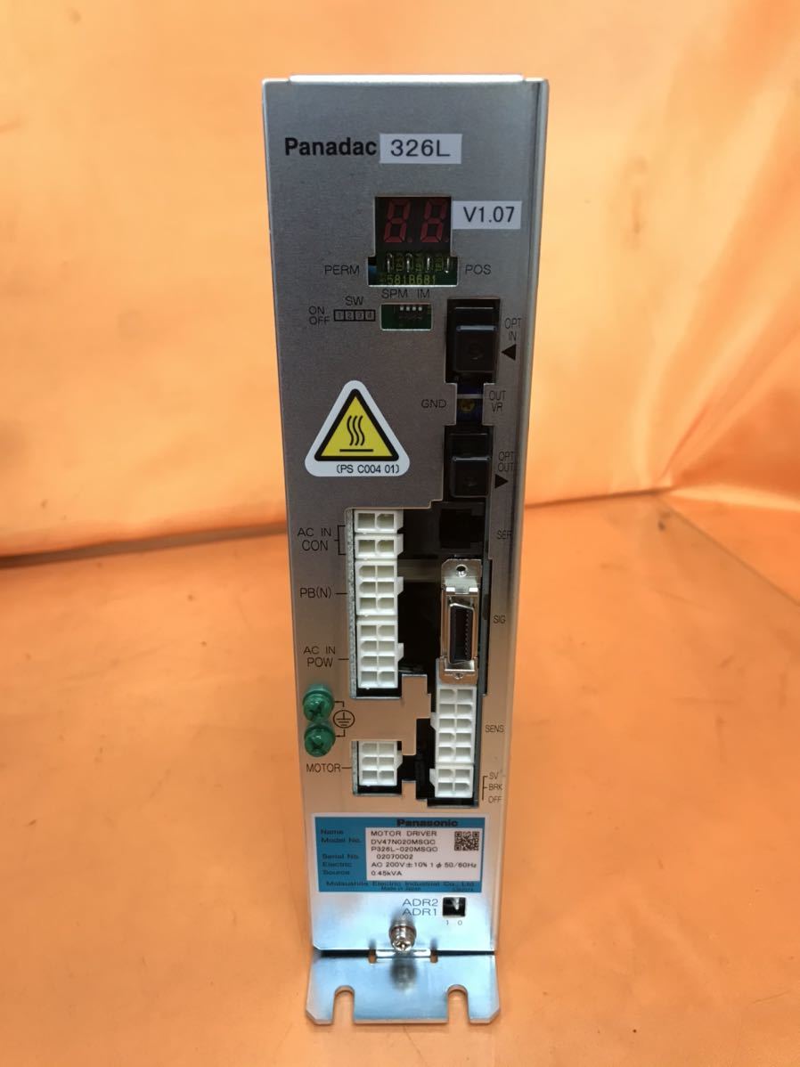 Panasonic DV47N02MSGC Servo Driver 0.45KW [m1014837538]