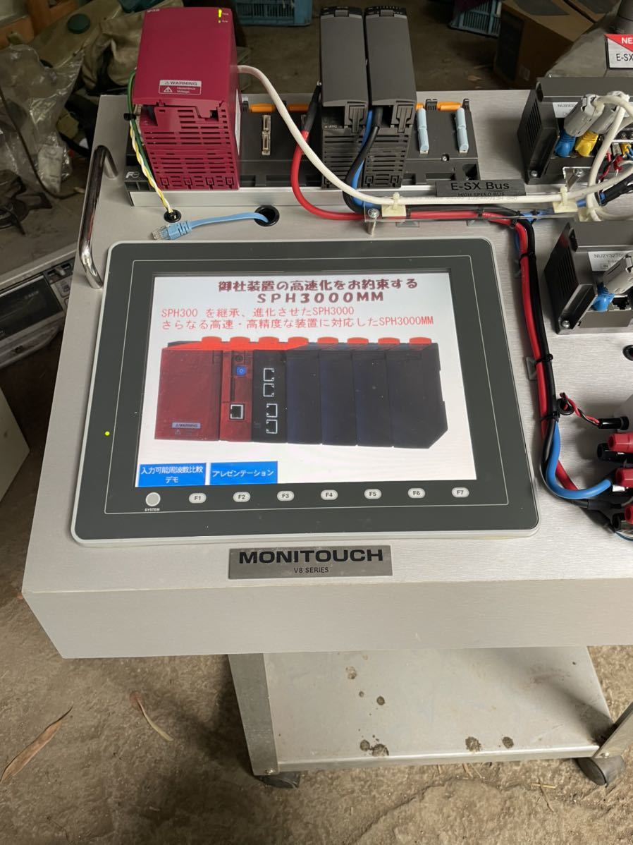 Fuji Electric V812is Touch Panel [d1095504107]