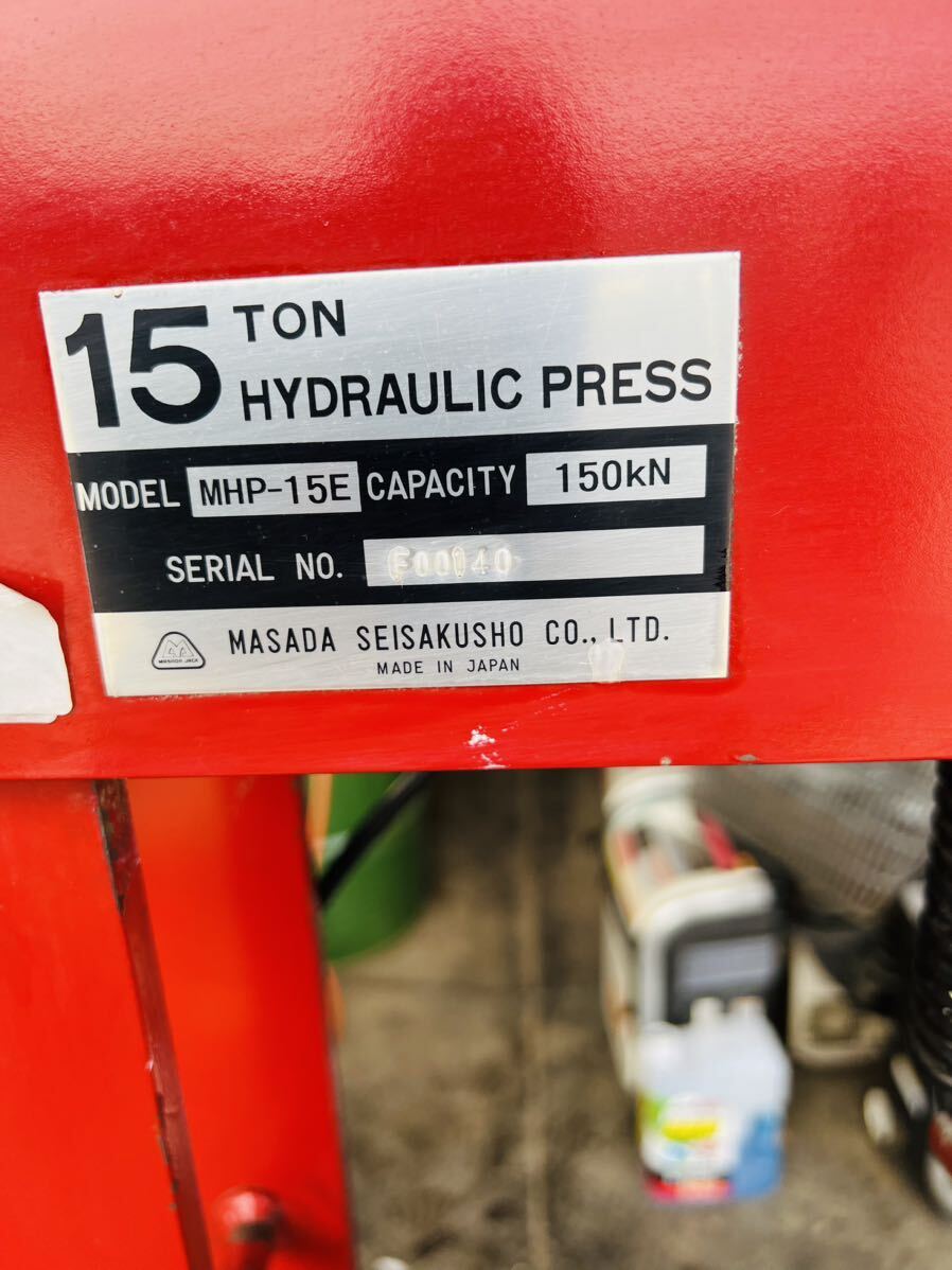HYDRAULIC PRESS [j1134929245]