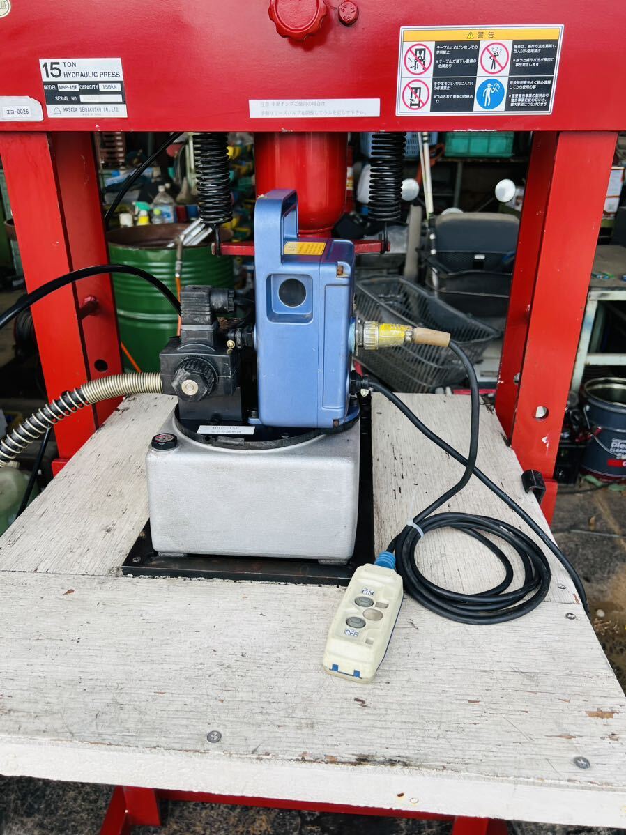 Hydraulic Press [j1134929245]