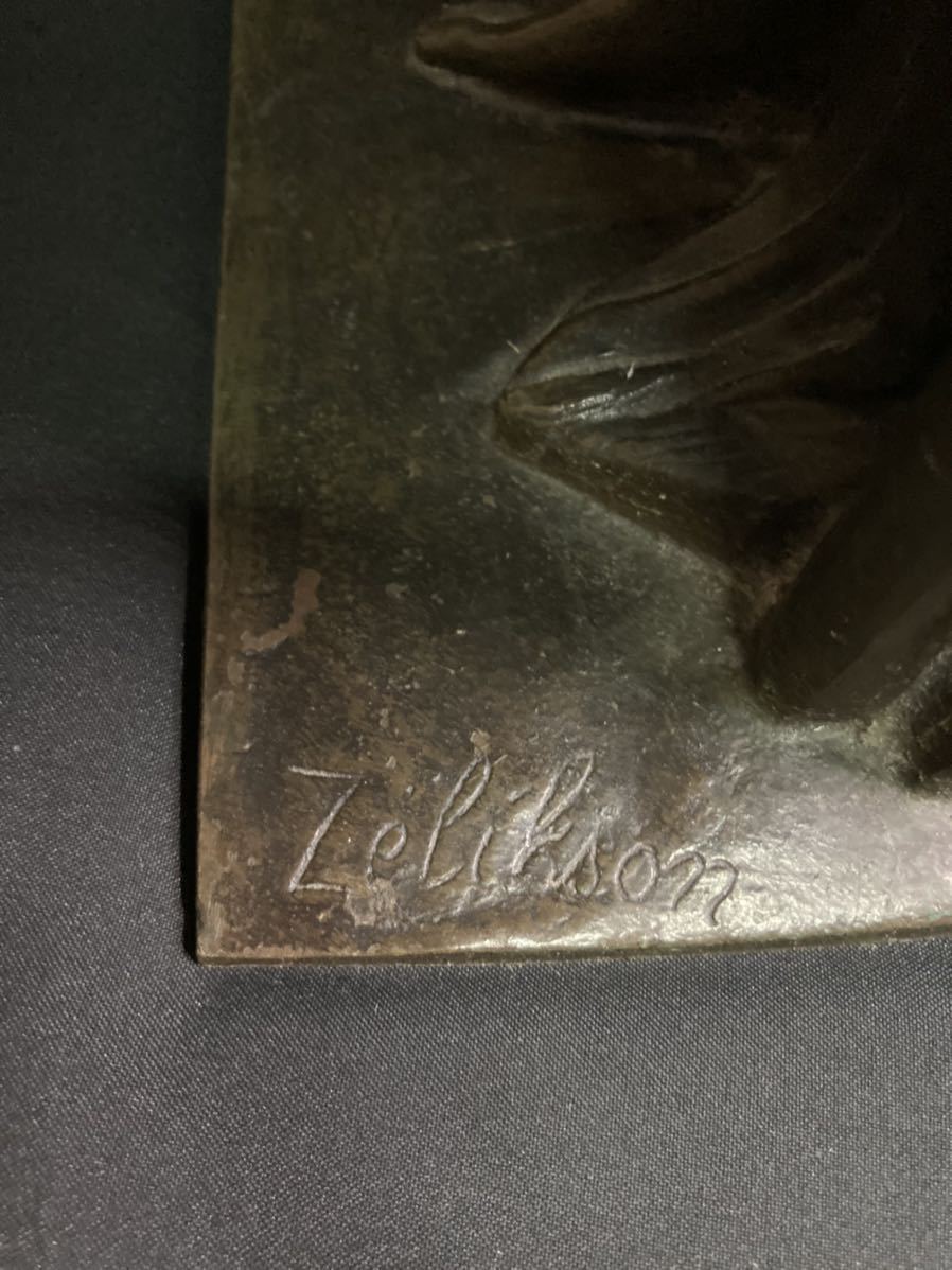 Serge Zelikson A3378 Bronze Statue Clothed Nude Sculpture Fine Art [n1171410457]