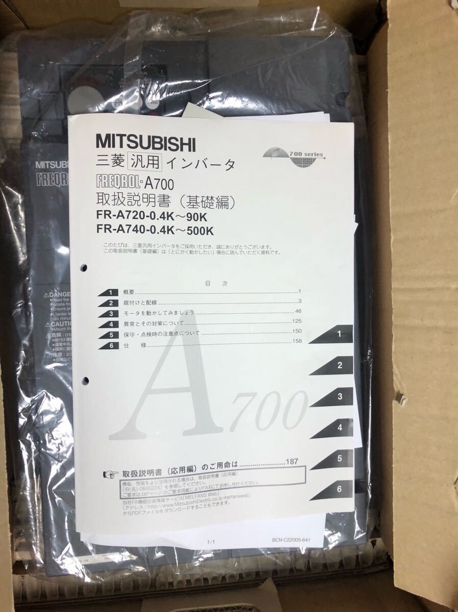 Mitsubishi Electric FR-A720-15K Drive [p1173201819]