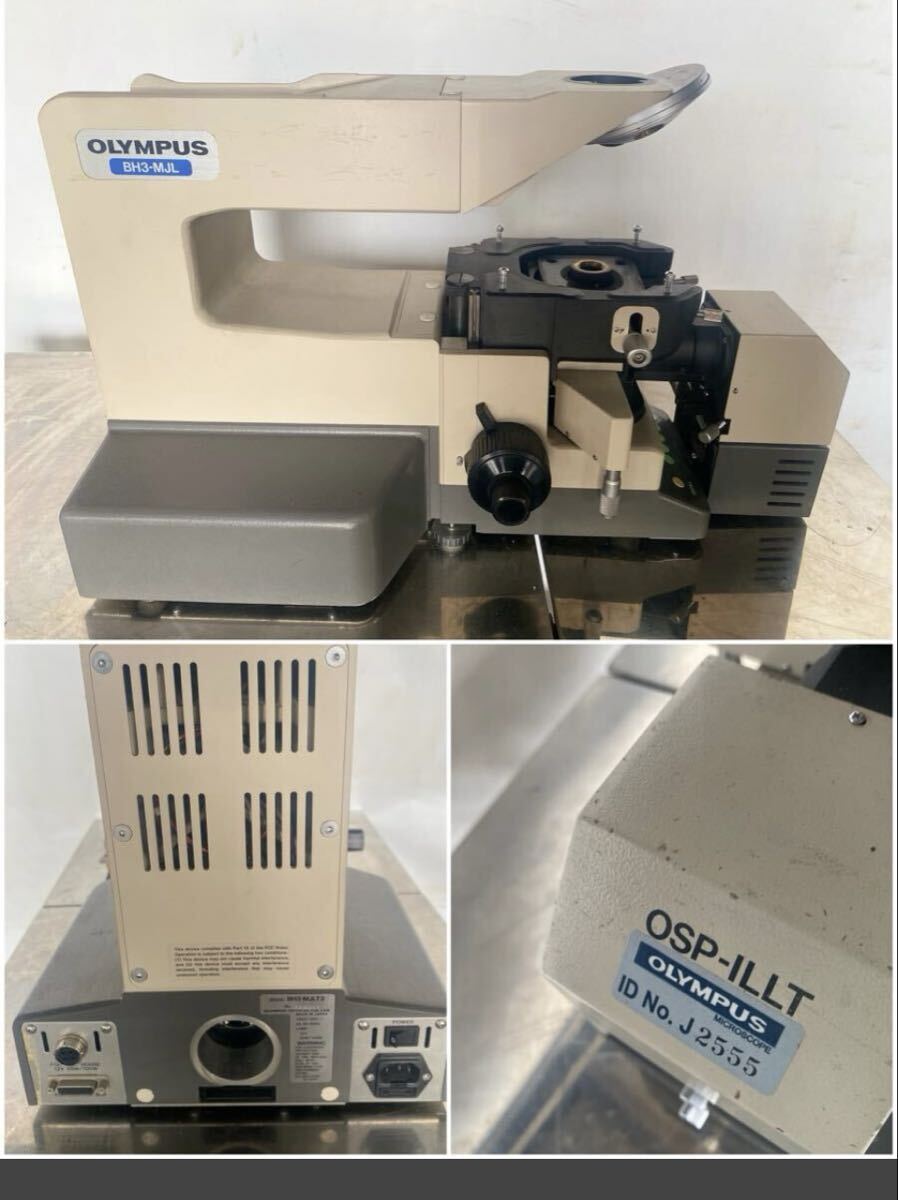 OLYMPUS BH3-MJL Metallic Microscope with Reflection/Transparent Light Source [l1194702574]