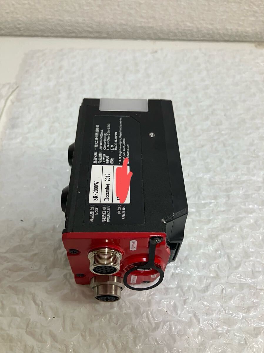 Keyence SR-2000W Code Reader [c1233094026]