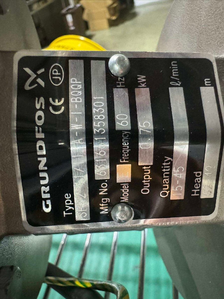 GRUNDFOS SPK2-11/11 Water Pump 0.75KW [f1152792930]
