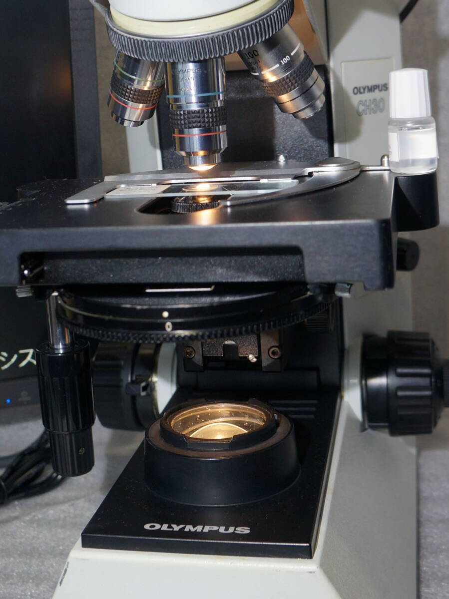 Olympus PerioMicro30 Dental Microscope Digital Camera Large Monitor [v1180044660]