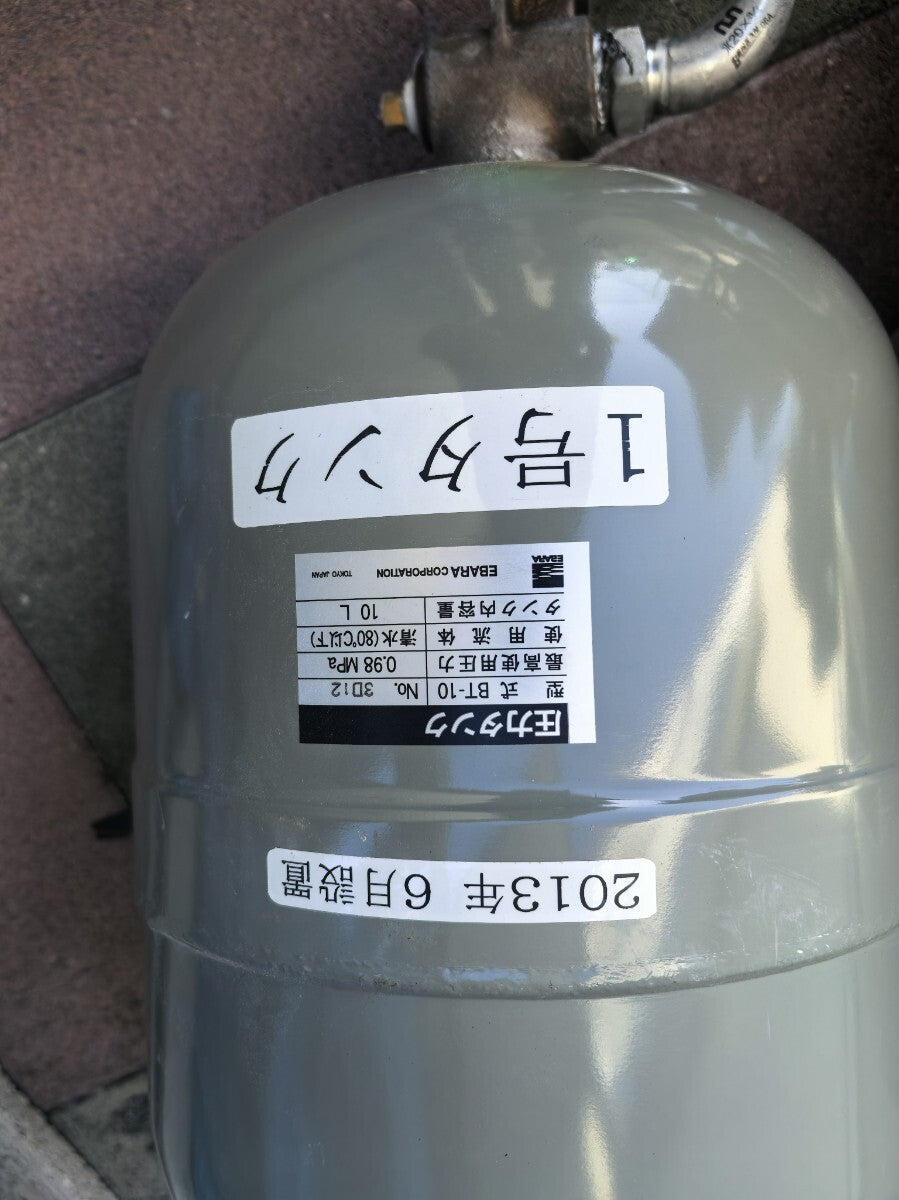 EBARA 40BNBMD Water Supply Pump Unit 3-Phase 200/220V [p1209046306]