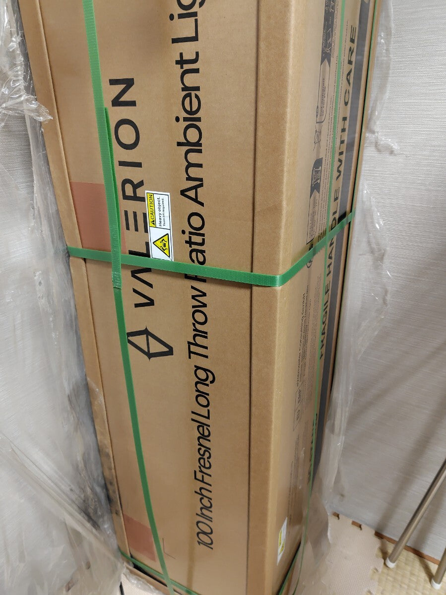 Valerion 100 Inch Fresnel ALR Projector Screen 16:9 Fixed Frame [j1209206401]