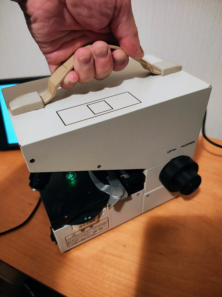 Digital Phase Contrast Microscope IS-2004 with 2x10/40 Lenses and 7.1 Inch LCD Monitor [e1215536608]