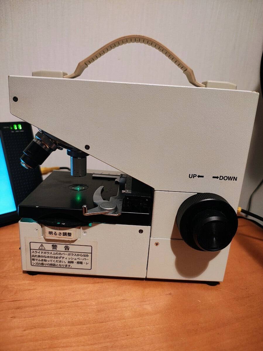 Digital Phase Contrast Microscope IS-2004 with 2x10/40 Lenses and 7.1 Inch LCD Monitor [e1215536608]