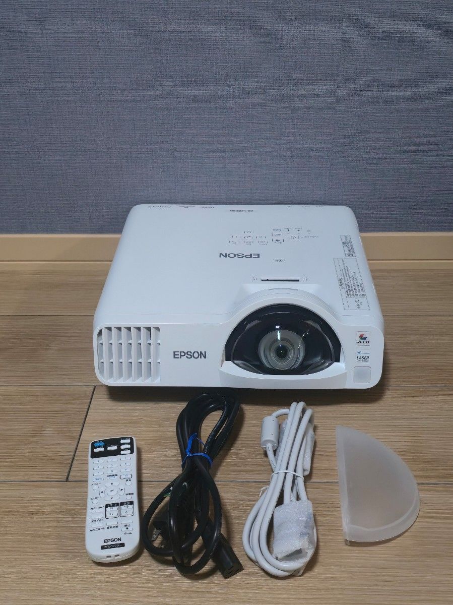 Epson EB-L200SW Laser Projector [z621259868]