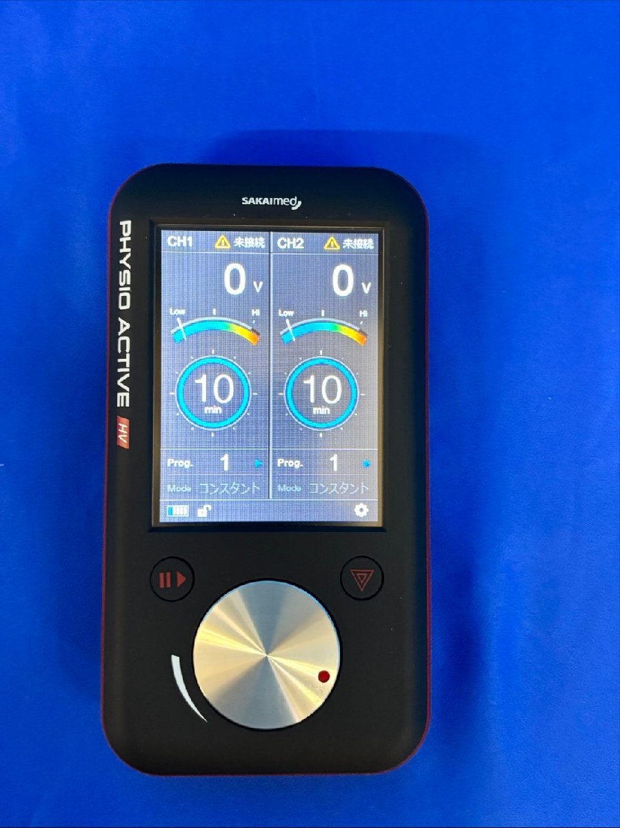 Physio Active HV High Voltage Electrical Stimulation Therapy Device [c1239987919]