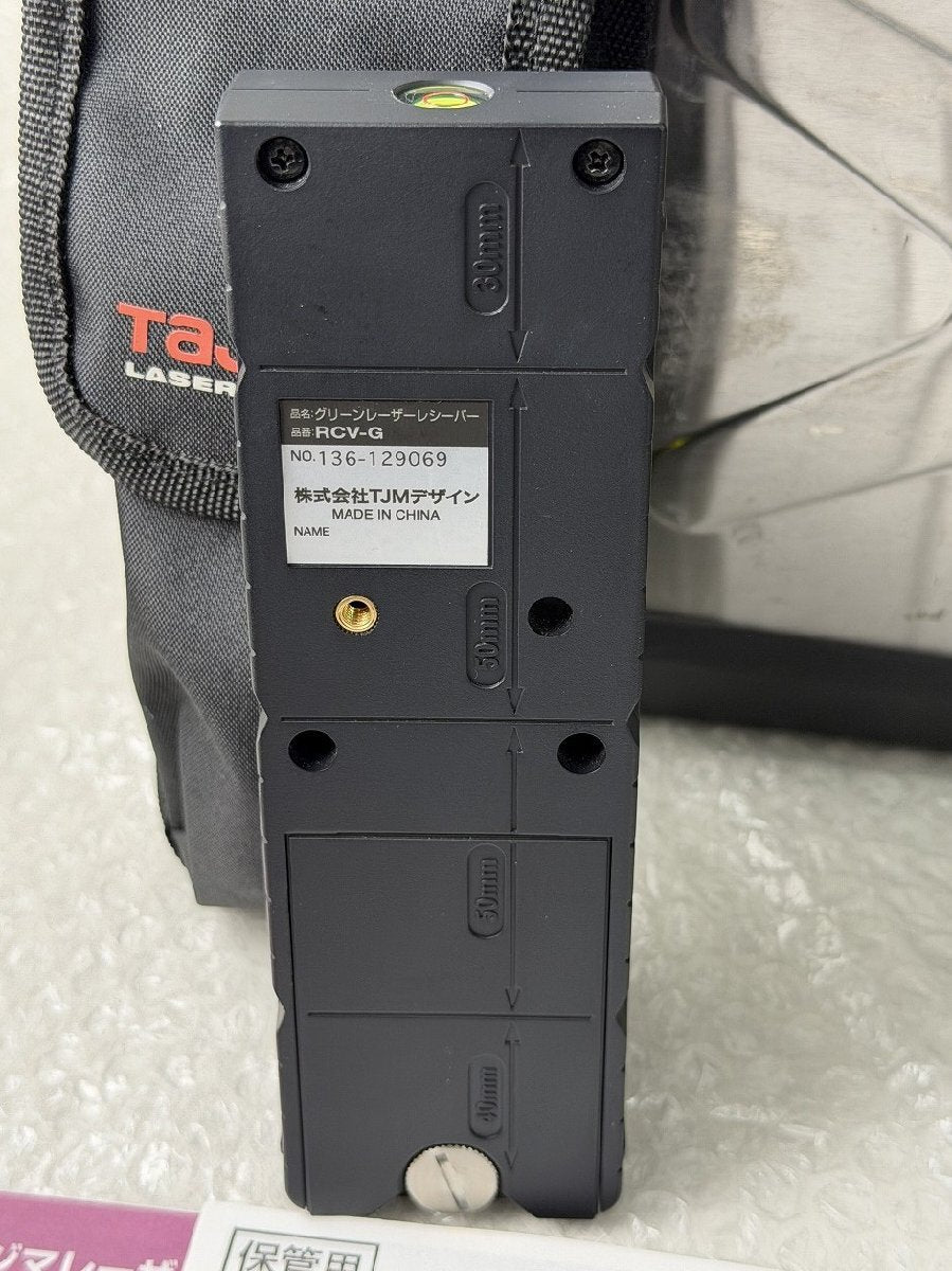 Tajima ZEROG2L-KJC Optical Measuring Instruments with RCV-G Receiver Set [m1244304180]