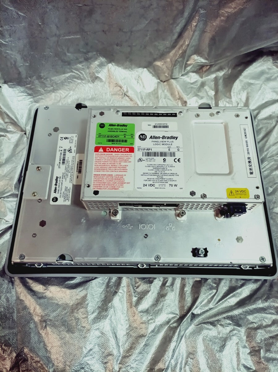 Allen-Bradley 2711P-B10C4D1 PanelView Plus 1000 Touch Panel with 2711P-RP1 2711P-RDT10C [e1246509221]