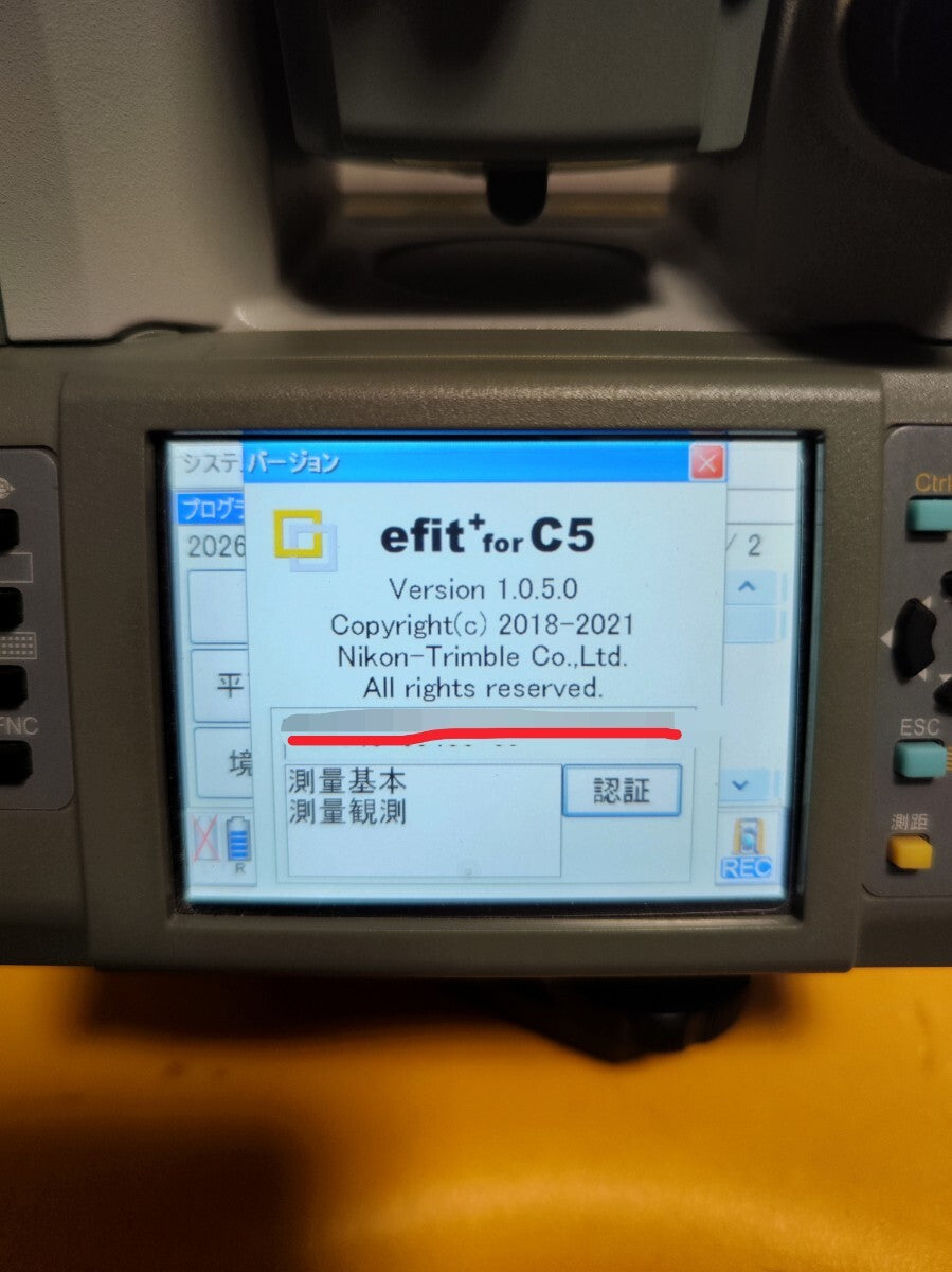 Trimble C5 Total Station [o1249842845]