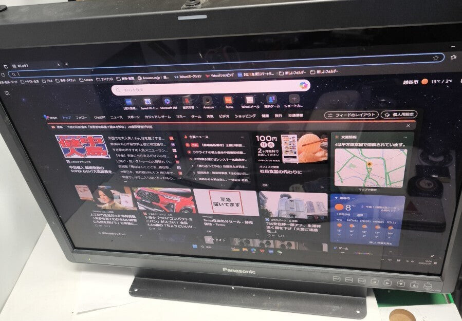 Panasonic BT-3DL2550 25.5 inch 3D LCD Monitor [t1174791345]