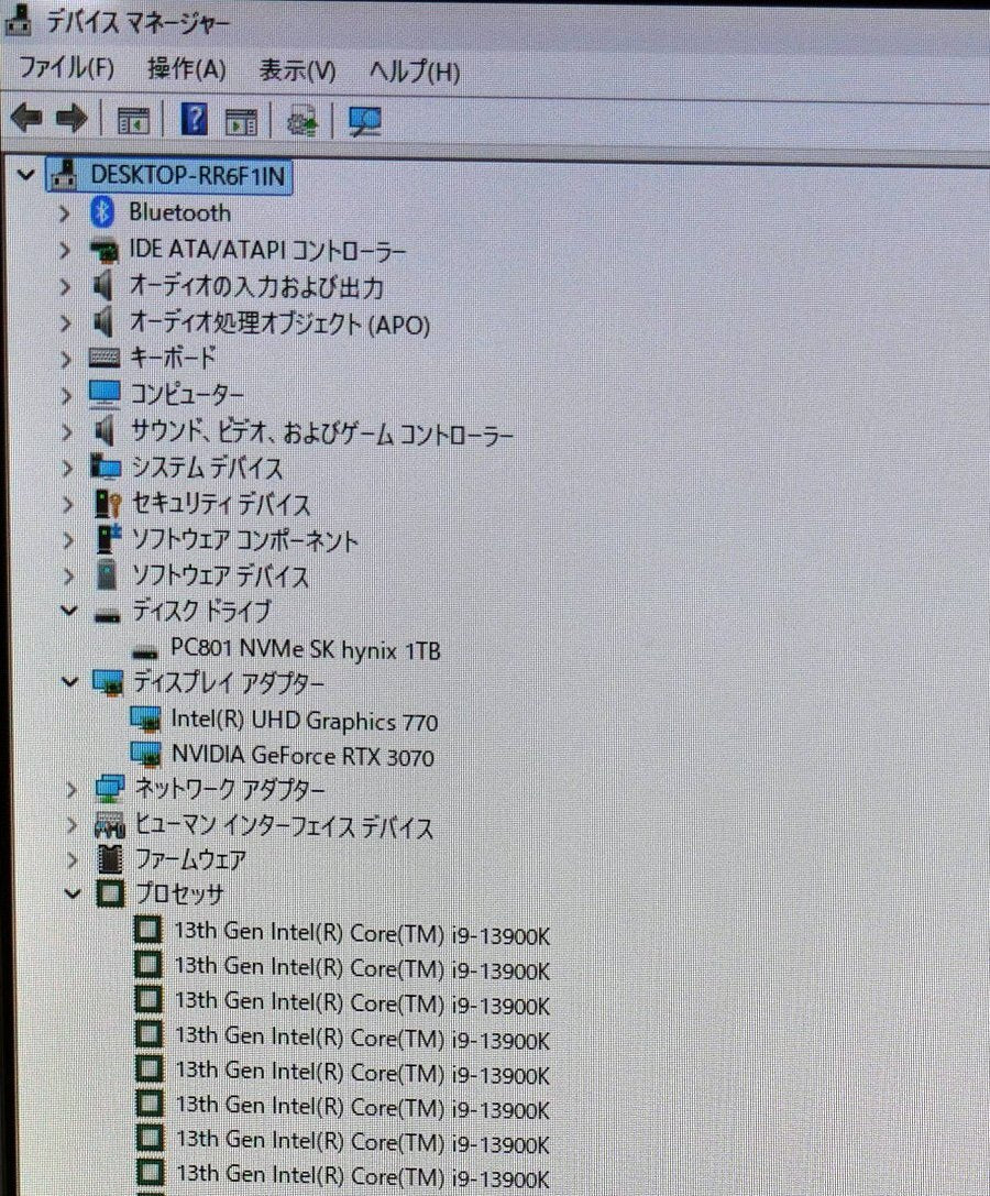 Dell XPS 8960 Desktop Computer Core i9-13900K 32GB RAM 1TB SSD GeForce RTX 3070 [h1243128048]
