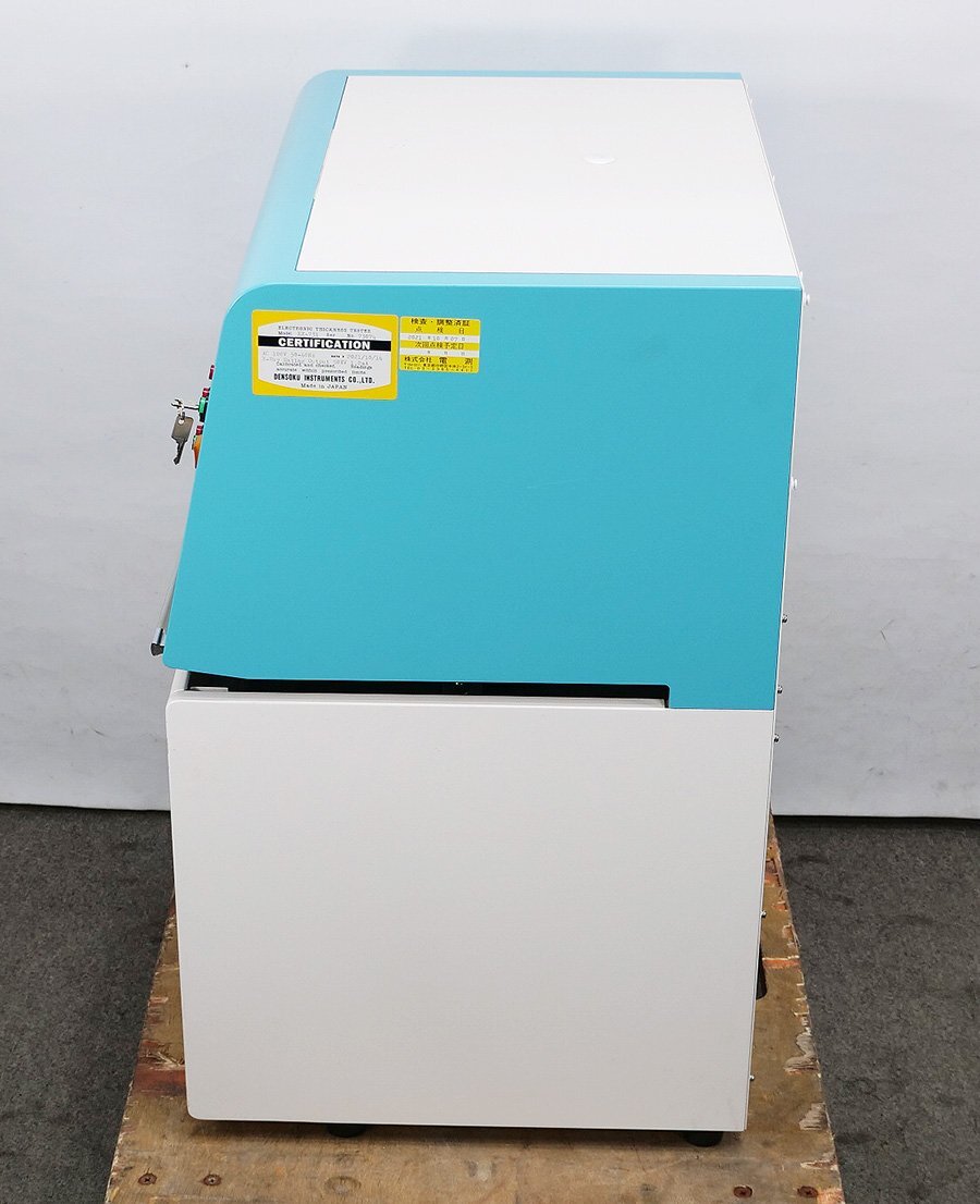 DENSOKU EX-731 Fluorescent X-ray Thickness Gauge (for parts or not working) [b1244889224]