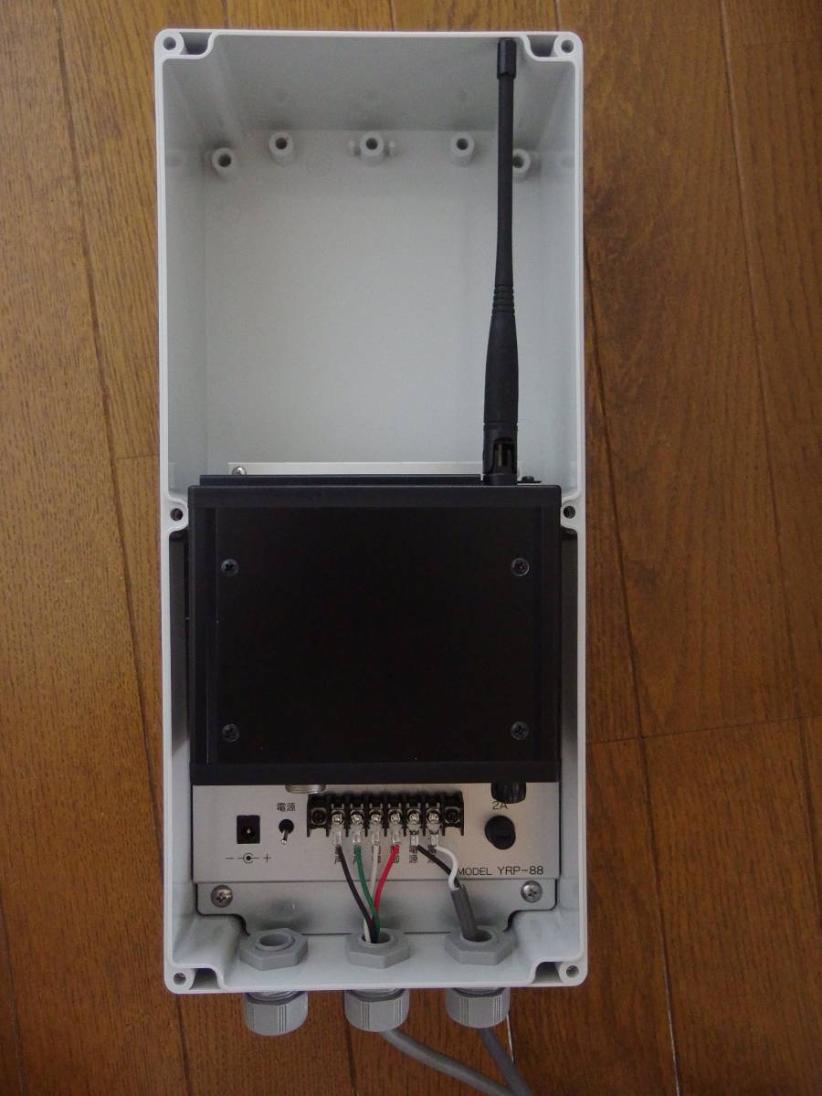 STANDARD YRP-88 Low-Power Radio Relay [q300215162]