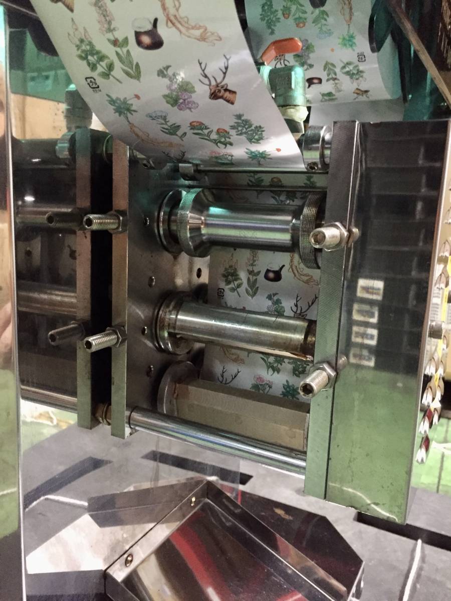 Showa Tsusho EXT-500S Automatic Packaging Machine [m439485840]