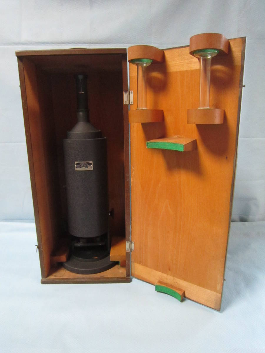 Shimadzu DA100 Colorimeter [n482492378]