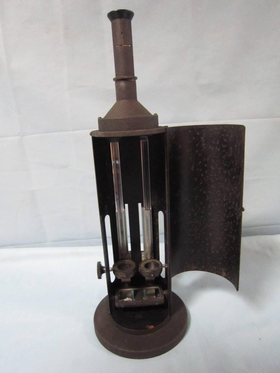 Shimadzu DA100 Colorimeter [n482492378]