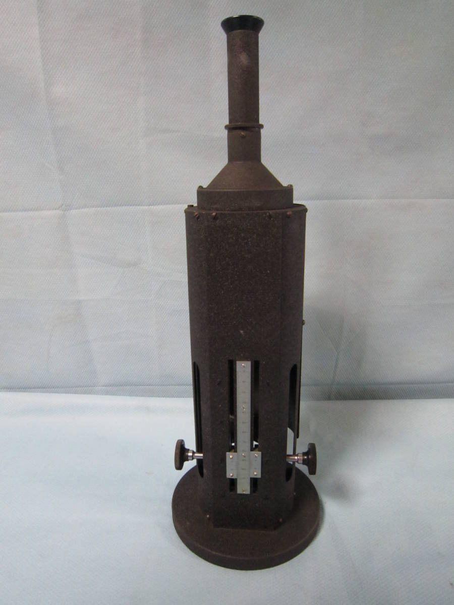 Shimadzu DA100 Colorimeter [n482492378]