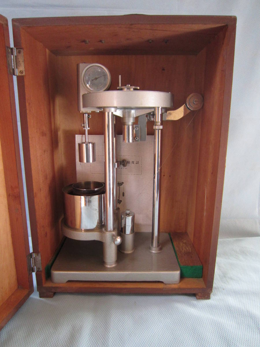 Stormer Viscometer Type B Antique Collection Rare [526118620]