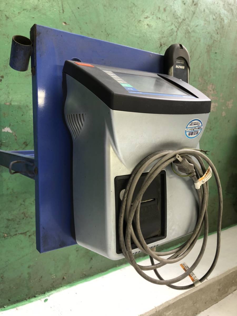 Horiba MEXA-600SW MXS-001 Opacimeter [g505704953]