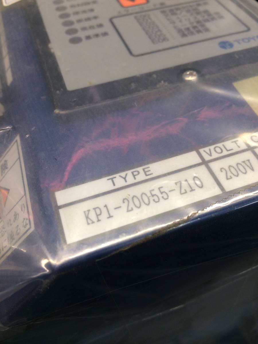 TOYO ELECTRIC KP1-20055-Z10 [s1043360704]