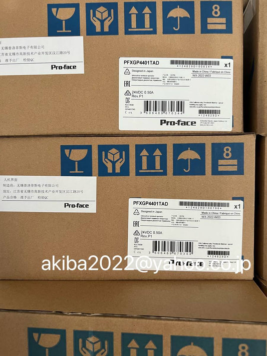 Pro-Face GP-4401T Touch Panel PFXGP4401TAD [v1045569368]