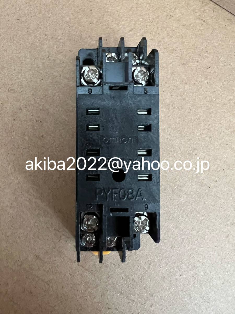 OMRON PYF08A Surface Connection Socket Set of 500 [x1047615343]