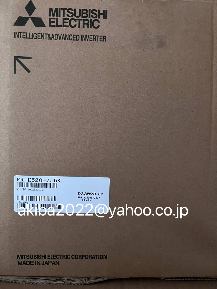 MITSUBISHI FR-E520-7.5K Inverter [s1053996658]