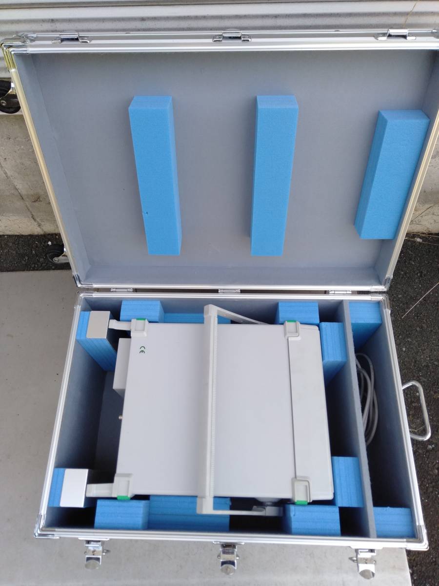 Anritsu MS2651B Spectrum Analyzer 3GHz [m1059406250]