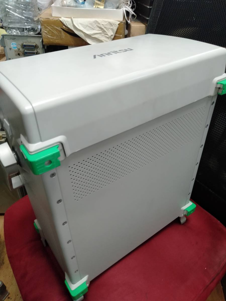 Anritsu MS2651B Spectrum Analyzer 3GHz [m1059406250]