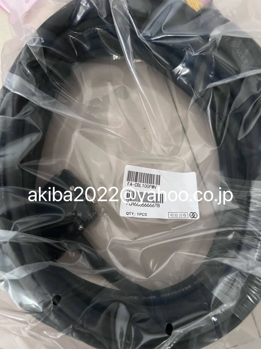 MITSUBISHI FA-CBL100FMV Connector Set 10 Pieces Length 10M [g1063030098]