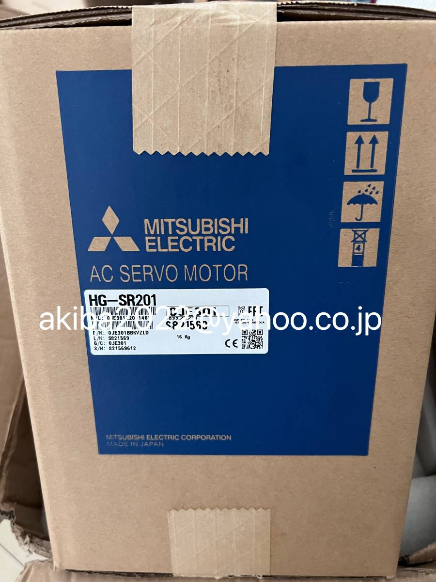 Mitsubishi HG-SR201 Servo Motor [h1065613107]