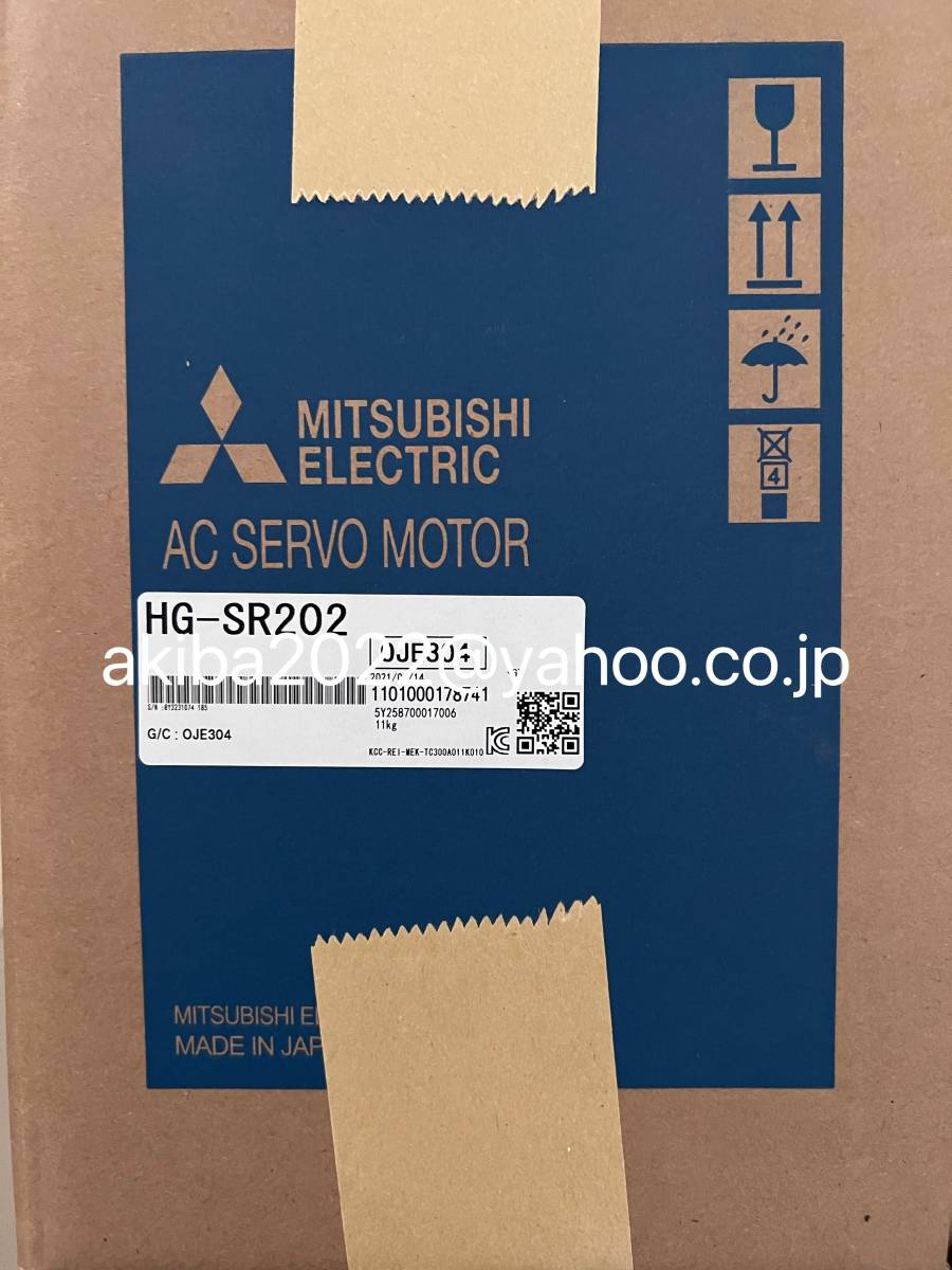 Mitsubishi Electric HG-SR Series Servo Motor HG-SR202 Unused [h1066052325]