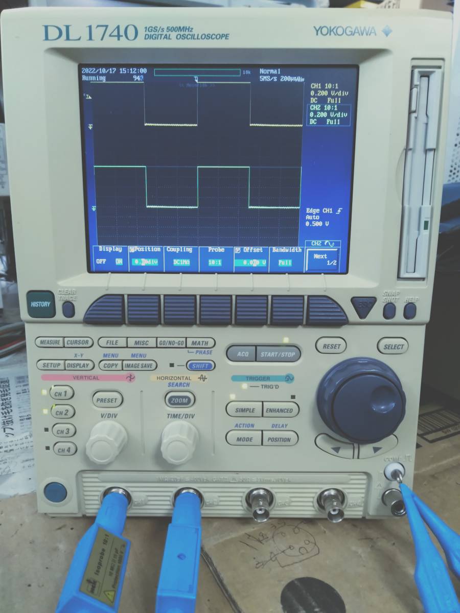 YEW DL1740 500MHz 4CH Electrical Measuring Instrument [1067537384]