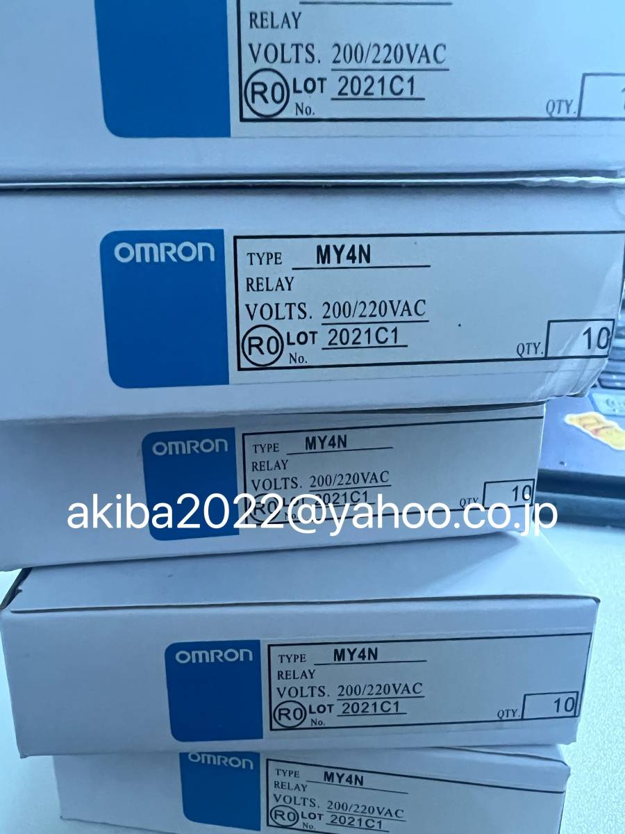OMRON MY4N Mini Power Relay AC200V 200 Piece Set [r1067551947]