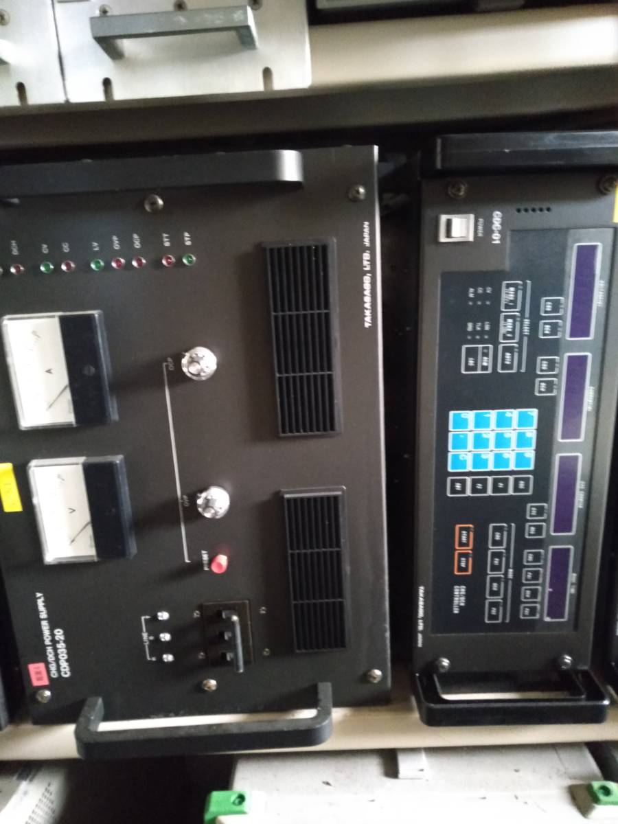 Takasago CDP035-20 with CDC-01 [w1074303299]