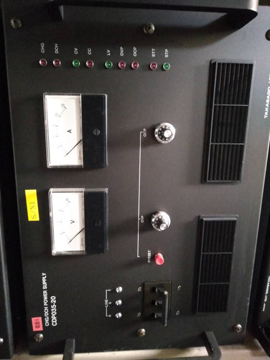 Takasago CDP035-20 with CDC-01 [w1074303299]