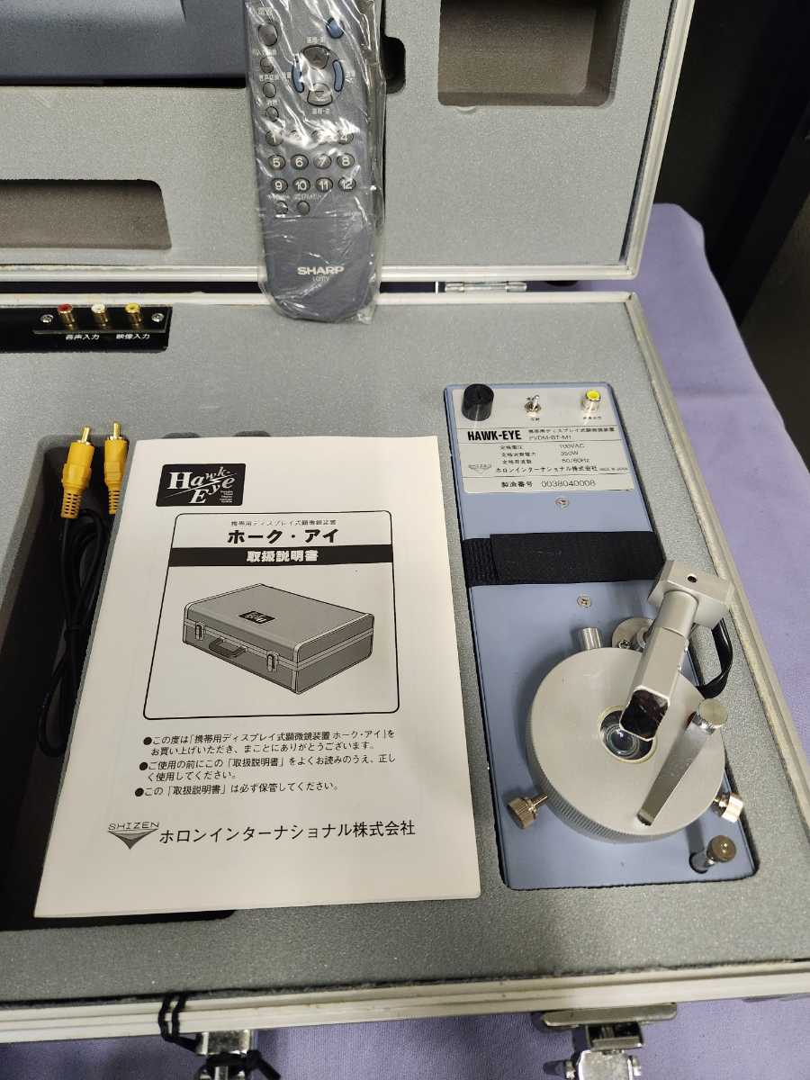 HAWK-EYE PVDM-BT-M1 Portable Display Microscope [n1079729887]